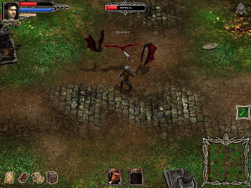 Скриншот из игры Заговор Темной Башни под номером 3
