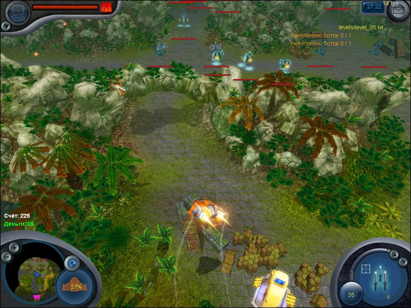 Скриншот из игры Звездный Легион под номером 6