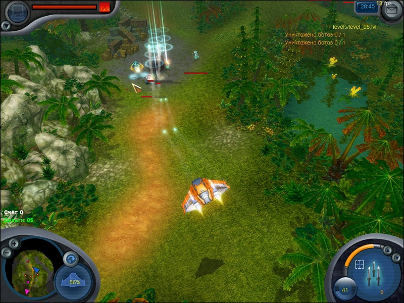 Скриншот из игры Звездный Легион под номером 7