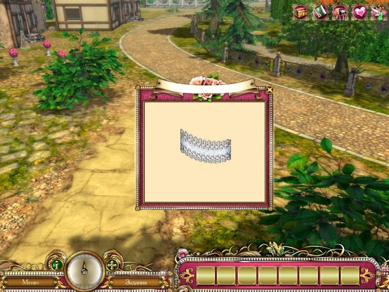 Скриншот из игры Золушка. Хрустальная сказка под номером 4