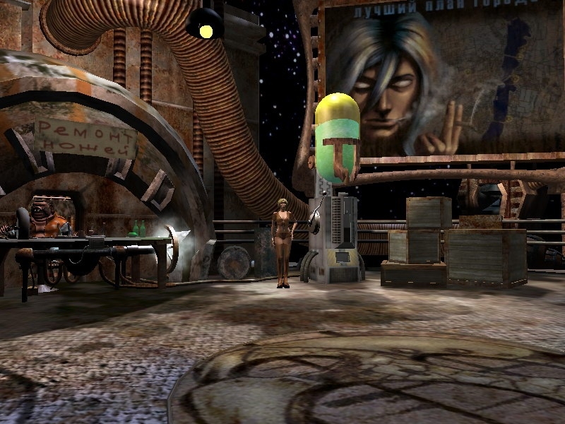 Скриншот из игры Золушка: Непорочный сон под номером 4