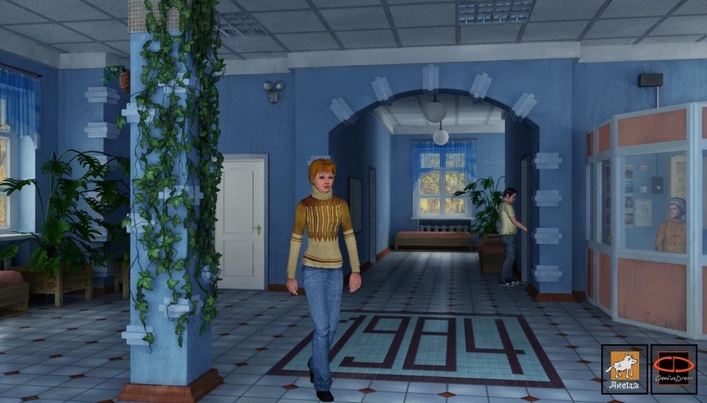 Скриншот из игры Евлампия Романова: Нежный супруг олигарха под номером 10