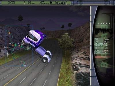 Скриншот из игры Дальнобойщики 2. Издание второе, дополненное под номером 1