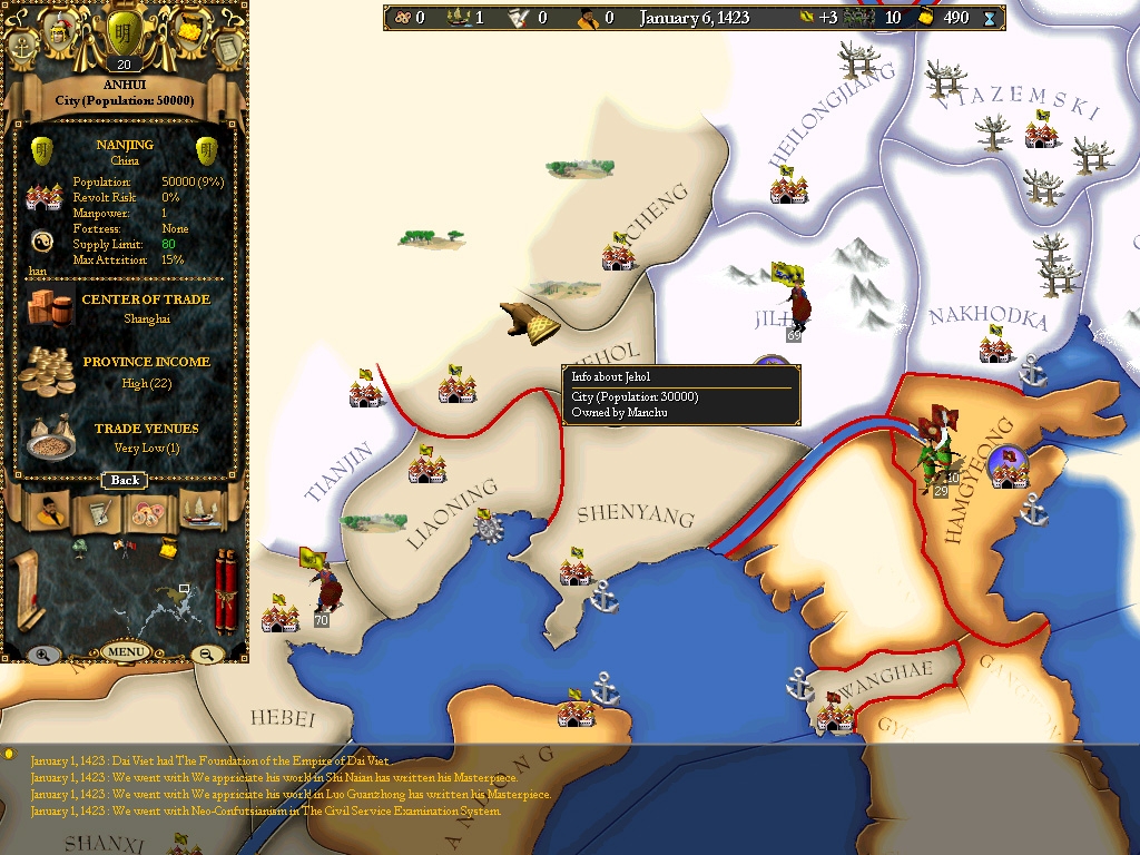 Скриншот из игры Europa Universalis 2: Asia Chapters под номером 5