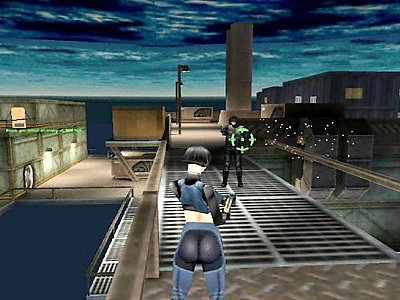 Скриншот из игры Vigilance под номером 1