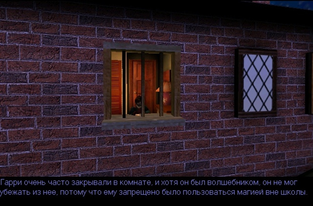 Скриншот из игры Harry Potter and the Chamber of Secrets под номером 10