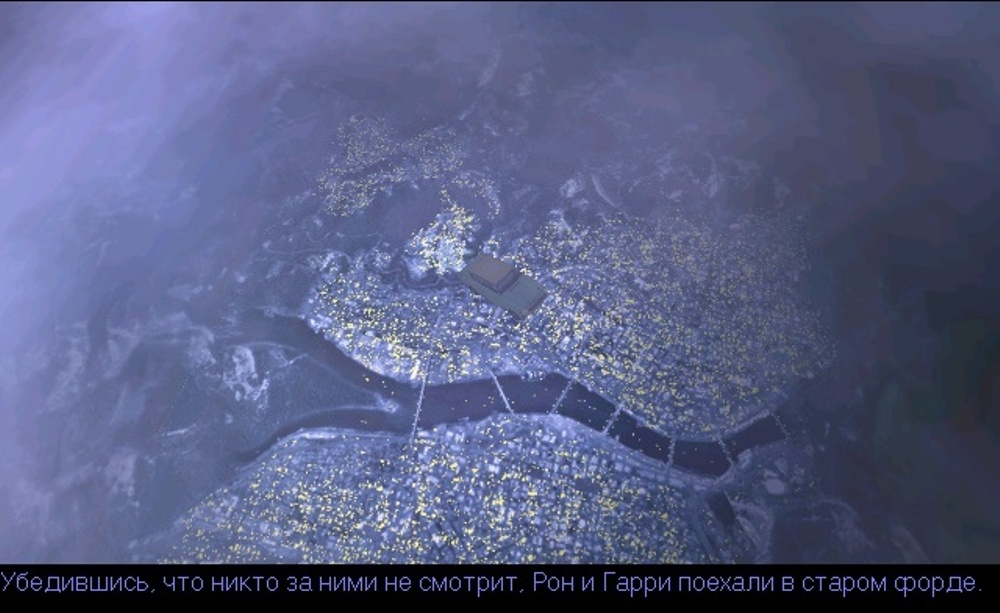 Скриншот из игры Harry Potter and the Chamber of Secrets под номером 21