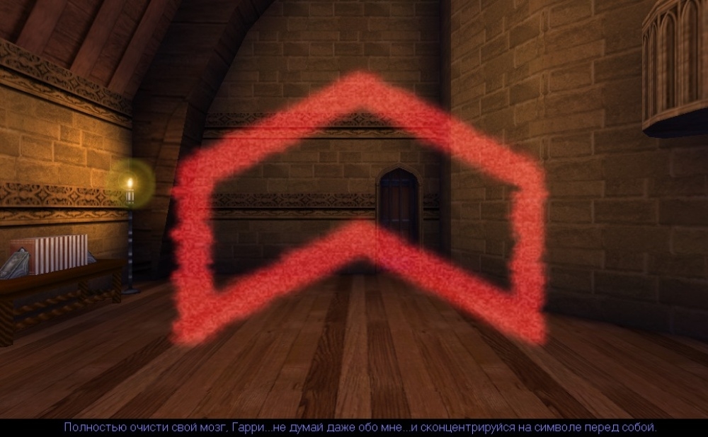 Скриншот из игры Harry Potter and the Chamber of Secrets под номером 31