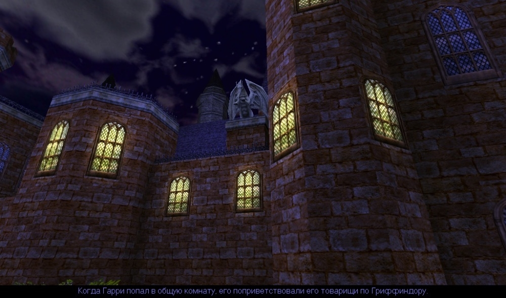 Скриншот из игры Harry Potter and the Chamber of Secrets под номером 47