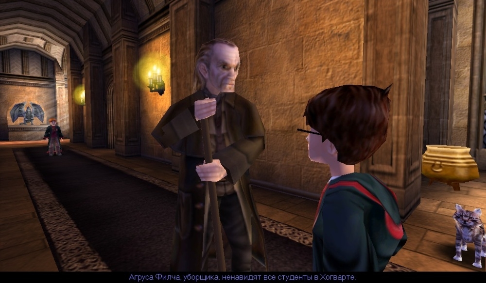 Скриншот из игры Harry Potter and the Chamber of Secrets под номером 62