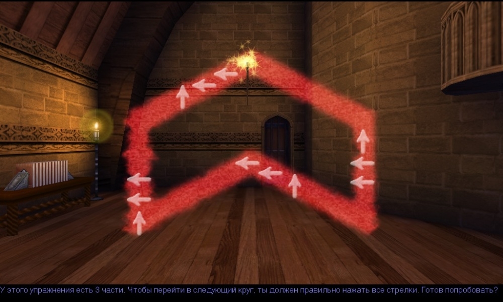 Скриншот из игры Harry Potter and the Chamber of Secrets под номером 7