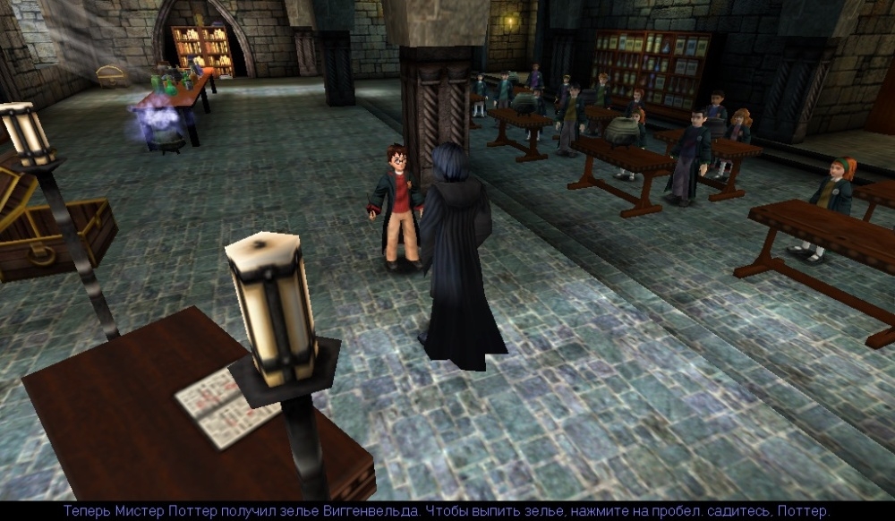 Скриншот из игры Harry Potter and the Chamber of Secrets под номером 70