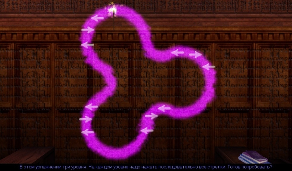 Скриншот из игры Harry Potter and the Chamber of Secrets под номером 74