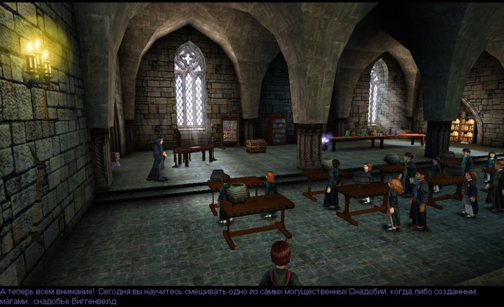 Скриншот из игры Harry Potter and the Chamber of Secrets под номером 75