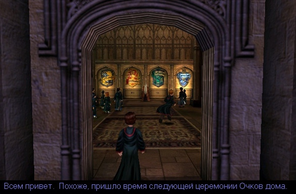 Скриншот из игры Harry Potter and the Chamber of Secrets под номером 78