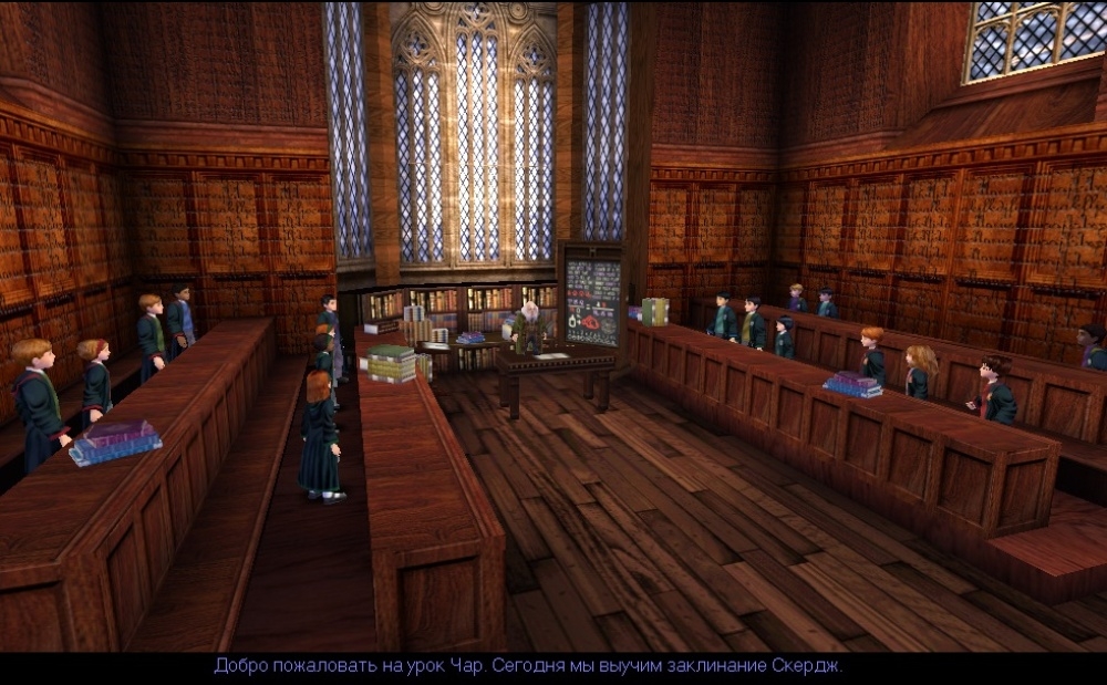 Скриншот из игры Harry Potter and the Chamber of Secrets под номером 81