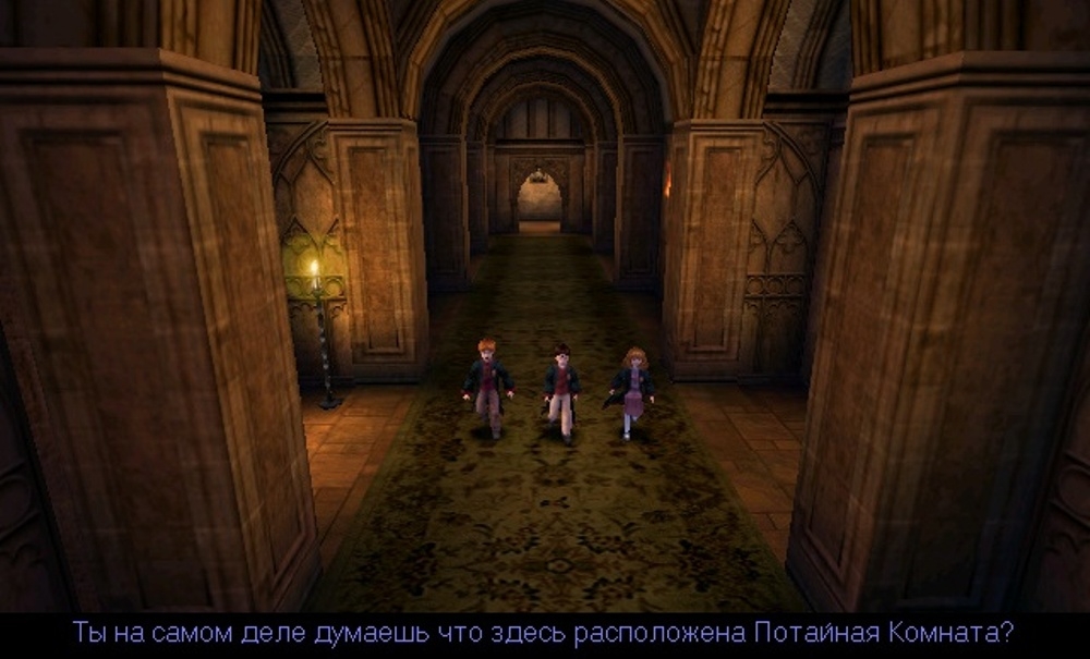 Скриншот из игры Harry Potter and the Chamber of Secrets под номером 87