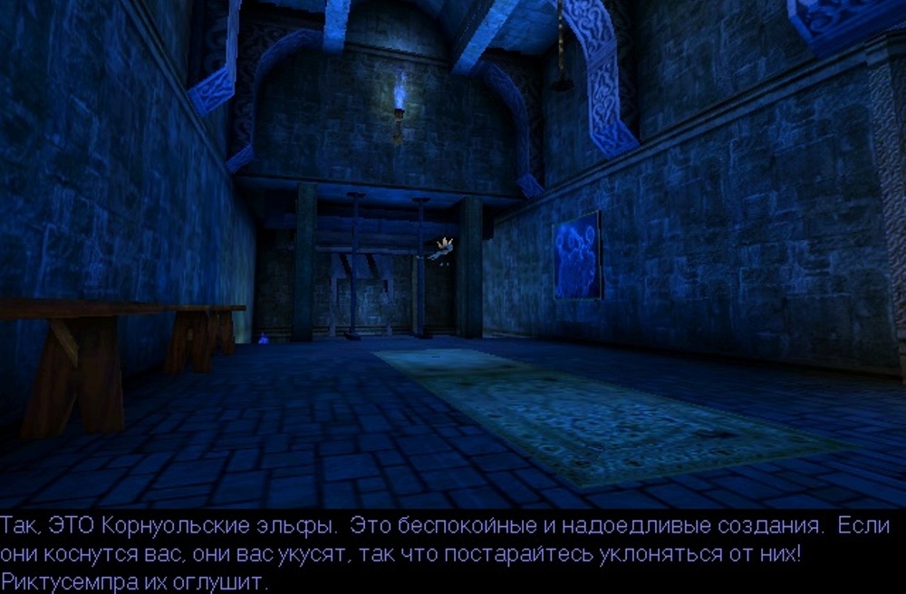 Скриншот из игры Harry Potter and the Chamber of Secrets под номером 89
