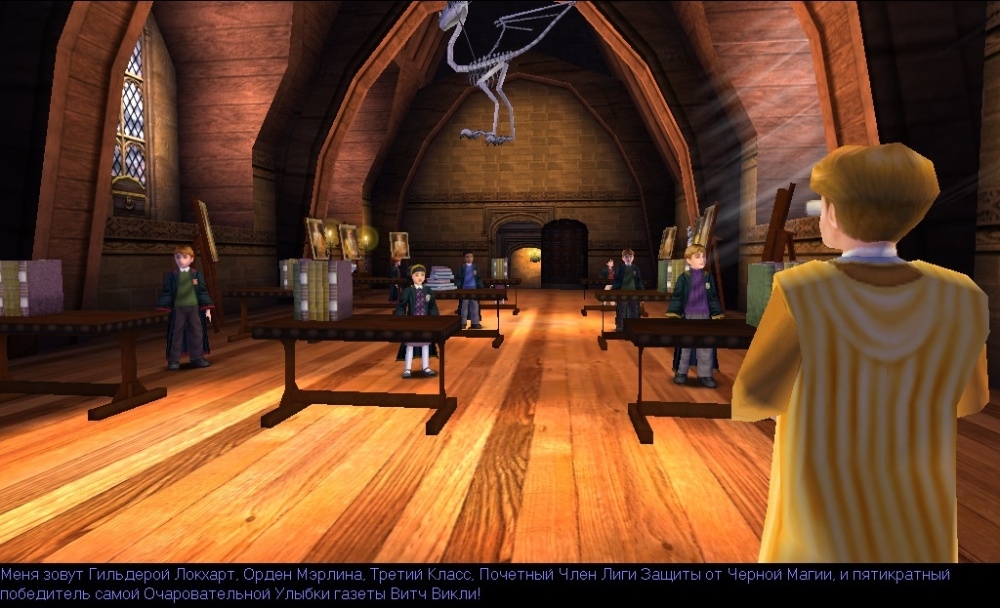 Скриншот из игры Harry Potter and the Chamber of Secrets под номером 92