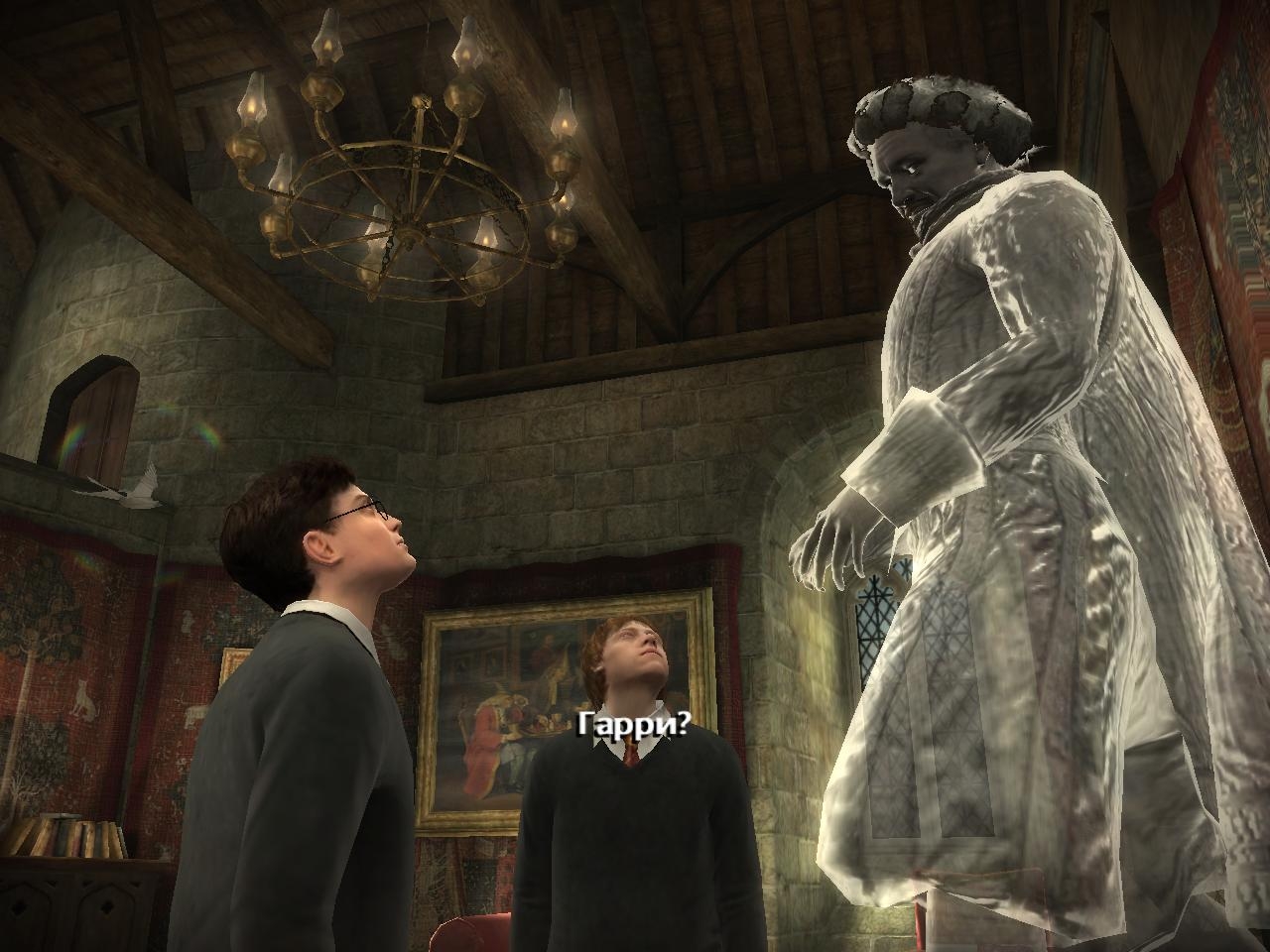 Скриншот из игры Harry Potter and the Half-Blood Prince под номером 61