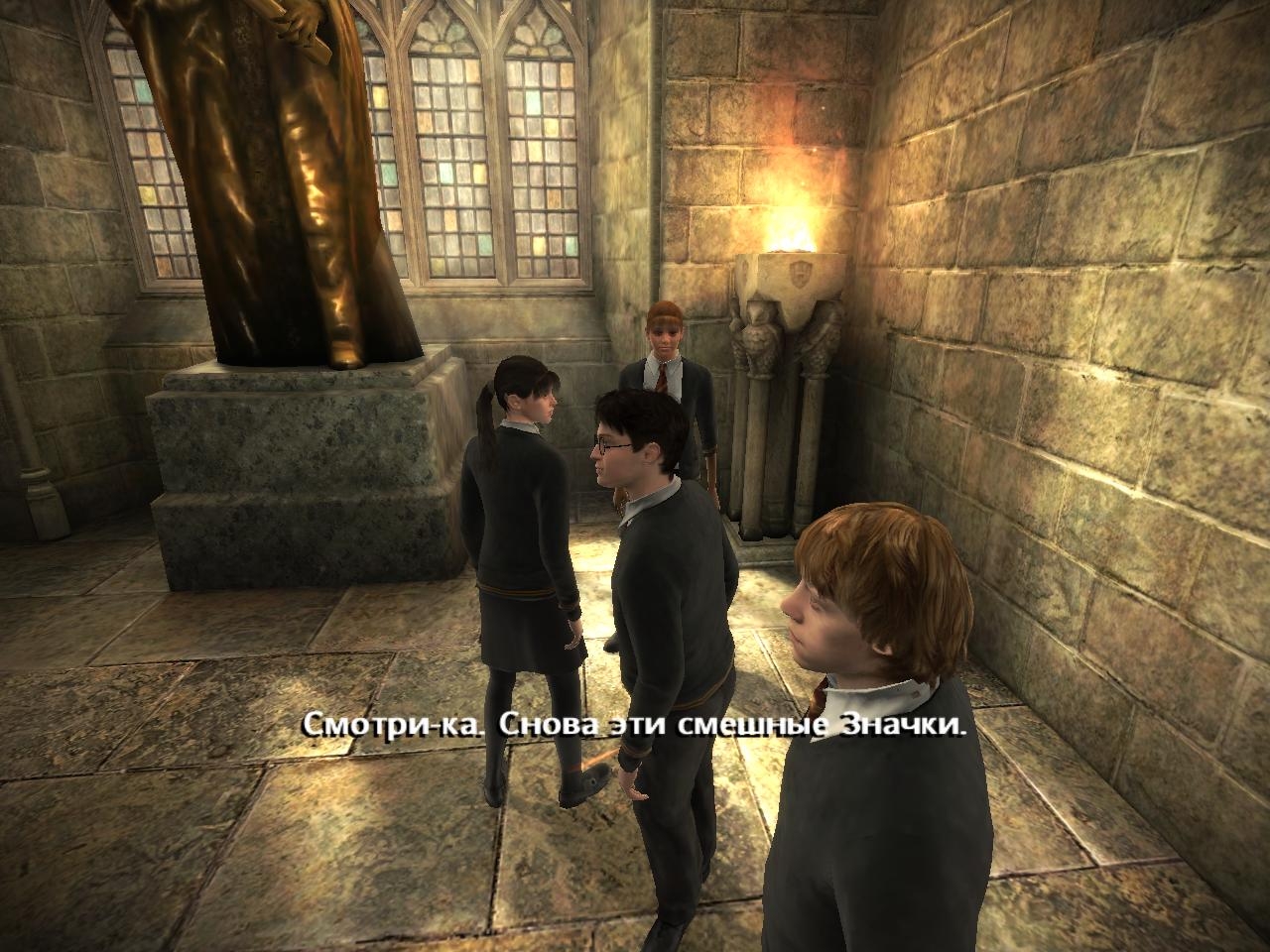 Скриншот из игры Harry Potter and the Half-Blood Prince под номером 71