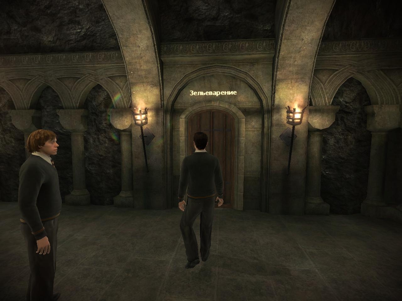 Скриншот из игры Harry Potter and the Half-Blood Prince под номером 78