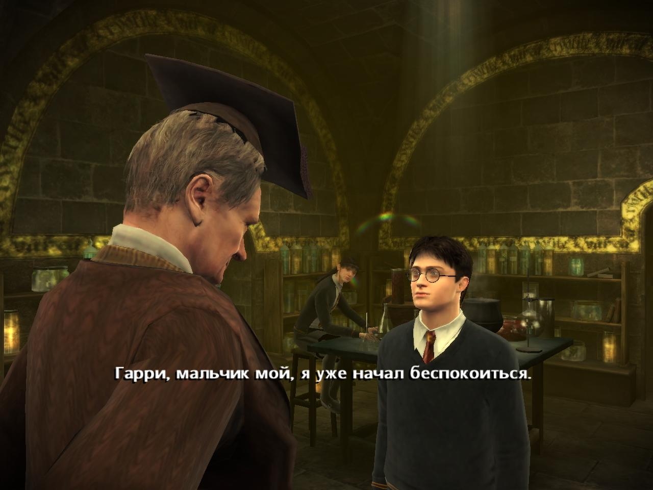 Скриншот из игры Harry Potter and the Half-Blood Prince под номером 80