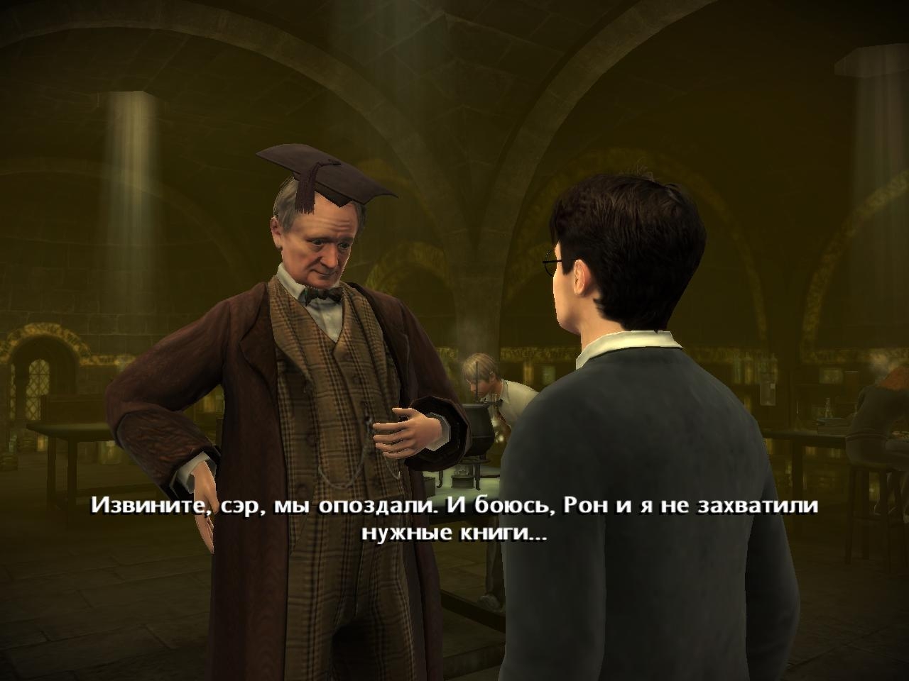 Скриншот из игры Harry Potter and the Half-Blood Prince под номером 81