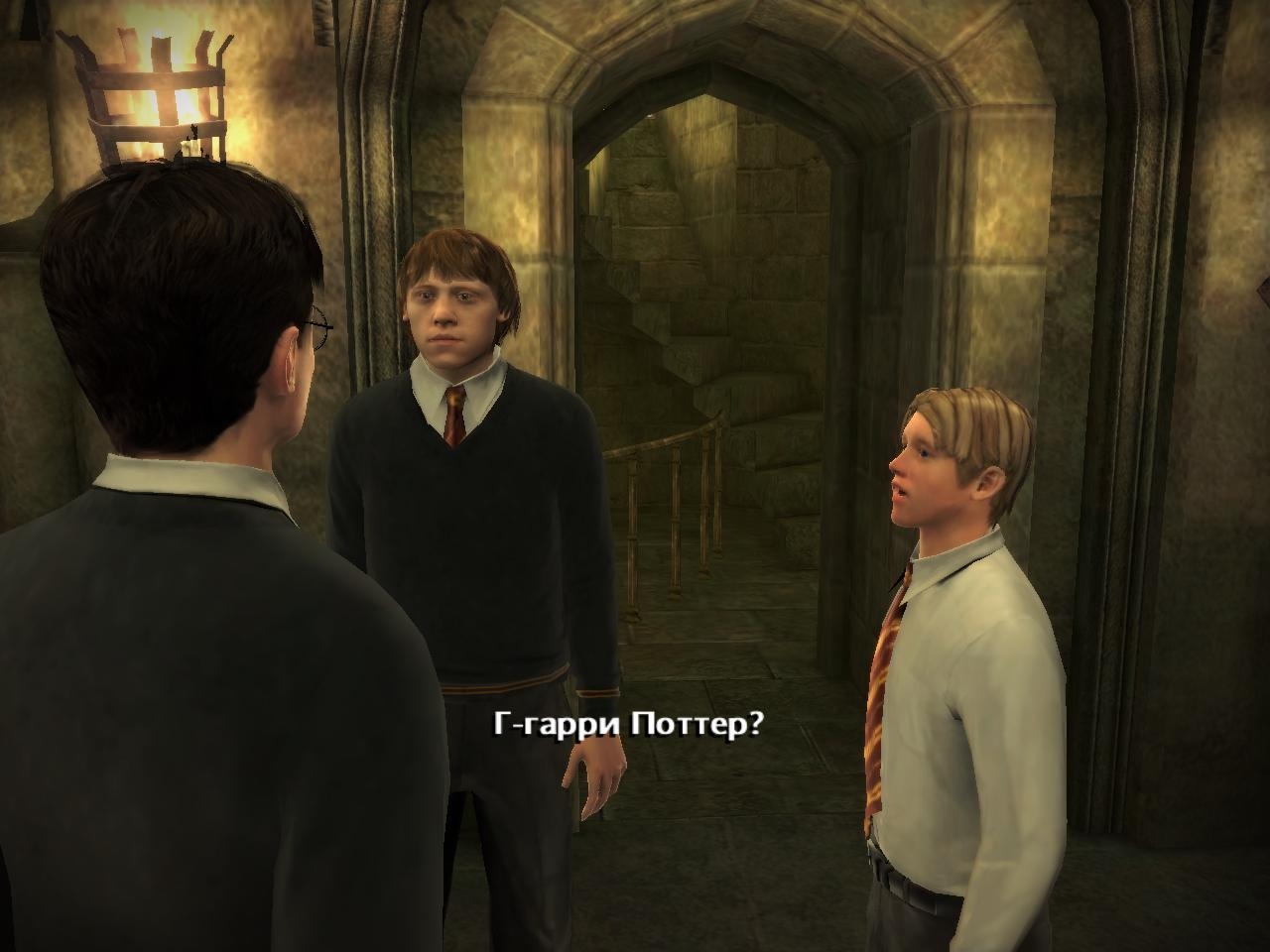 Скриншот из игры Harry Potter and the Half-Blood Prince под номером 90