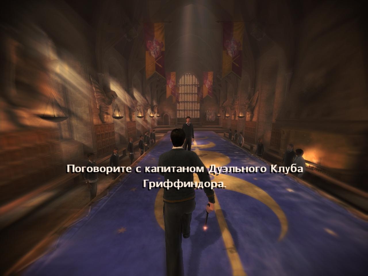 Скриншот из игры Harry Potter and the Half-Blood Prince под номером 96