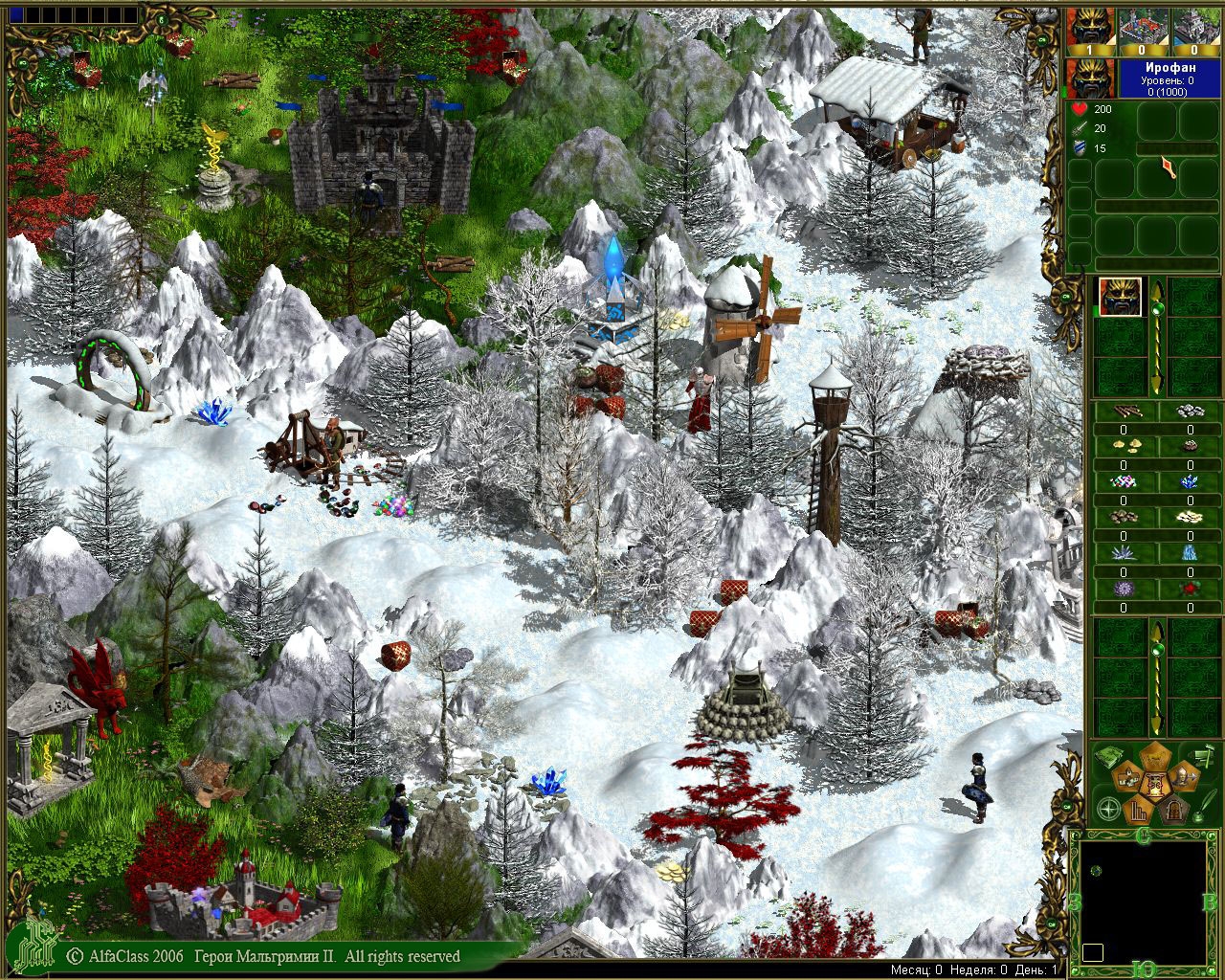 Скриншот из игры Герои Мальгримии. Затерянный мир магии под номером 12