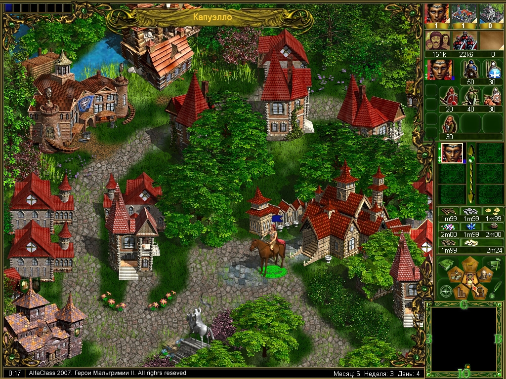 Скриншот из игры Герои Мальгримии. Затерянный мир магии под номером 6