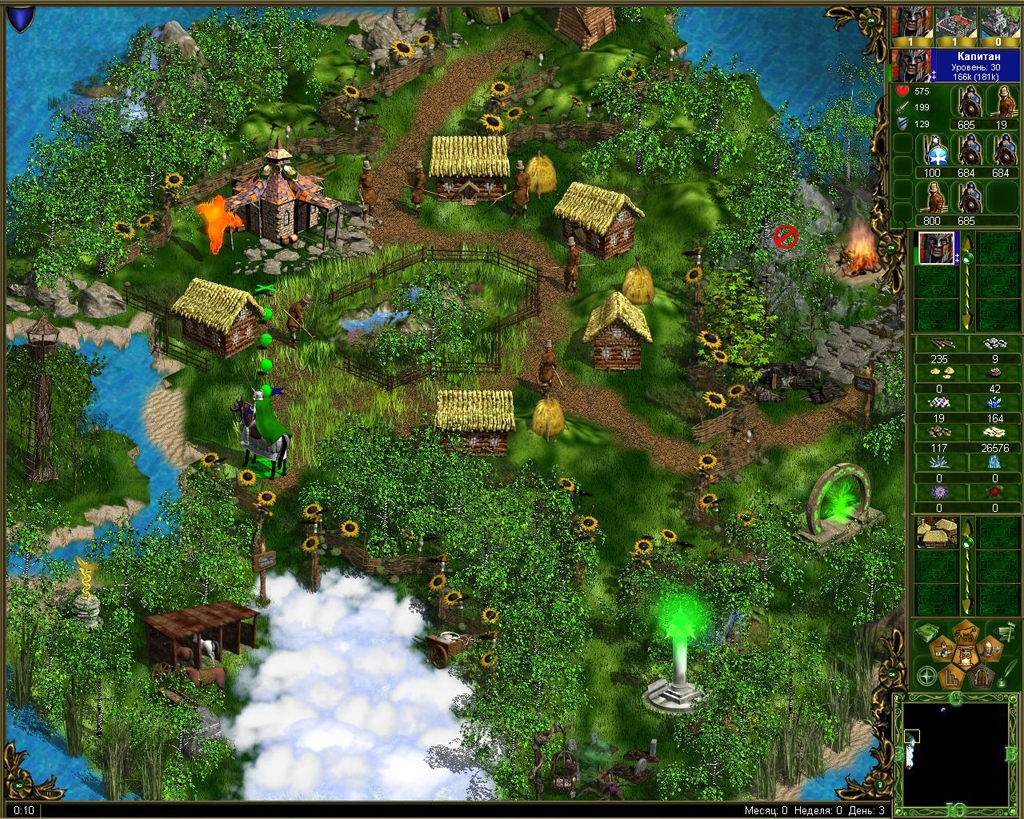 Скриншот из игры Герои Мальгримии: Победить дракона под номером 2