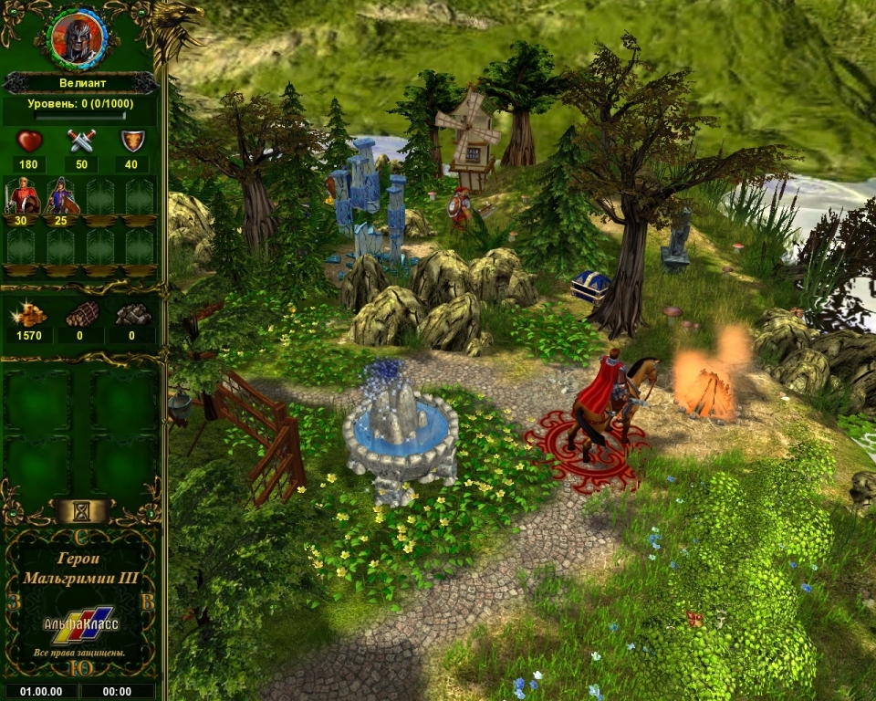 Скриншот из игры Герои Мальгримии 3 под номером 1