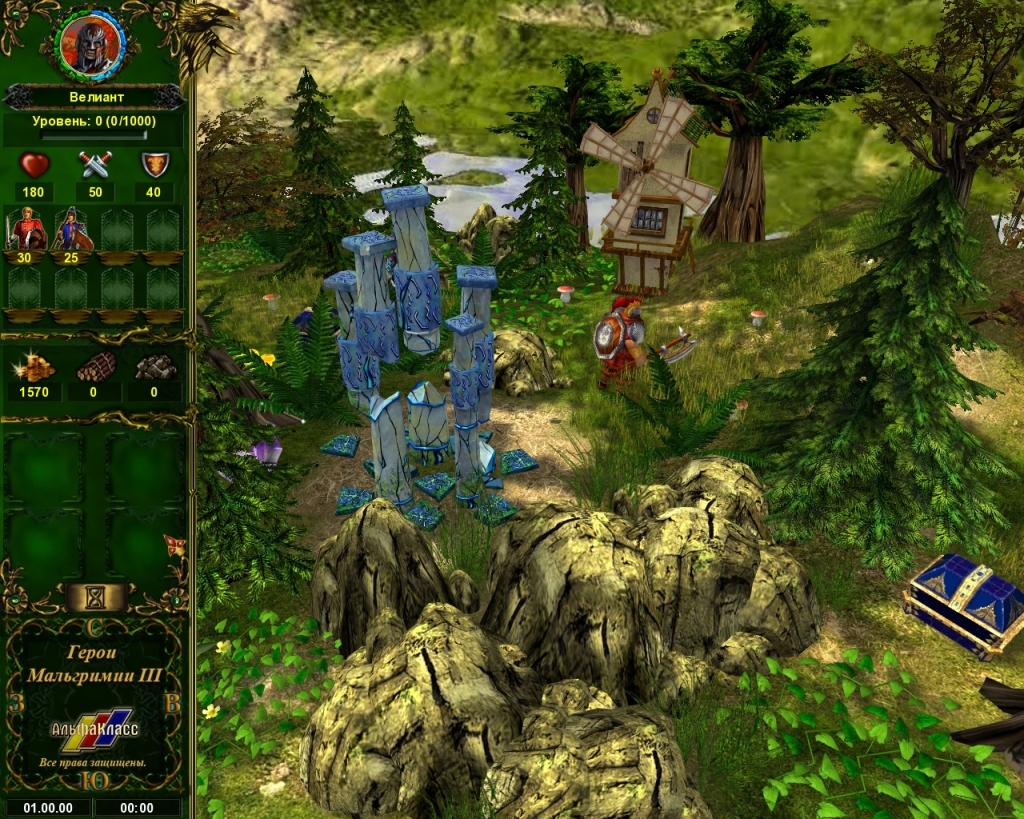 Скриншот из игры Герои Мальгримии 3 под номером 2