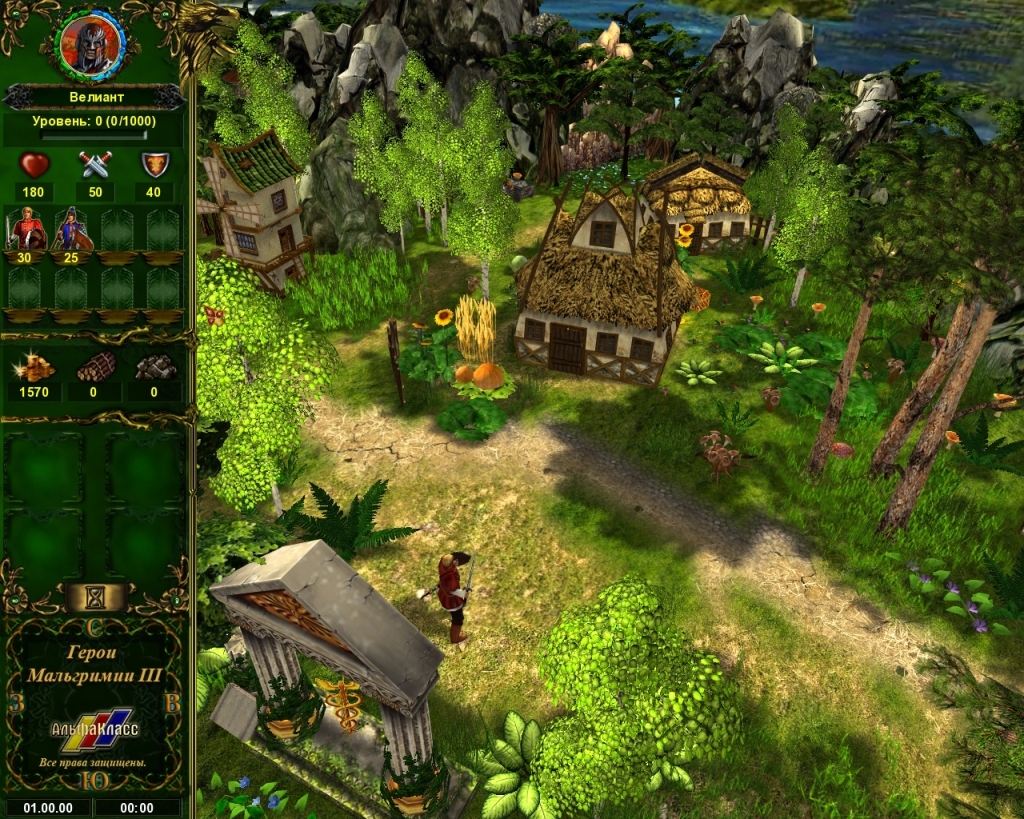 Скриншот из игры Герои Мальгримии 3 под номером 4