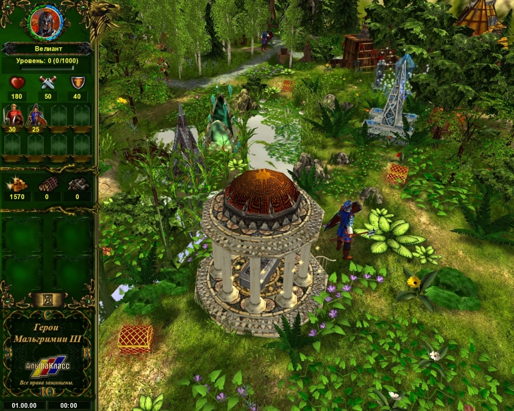 Скриншот из игры Герои Мальгримии 3 под номером 6
