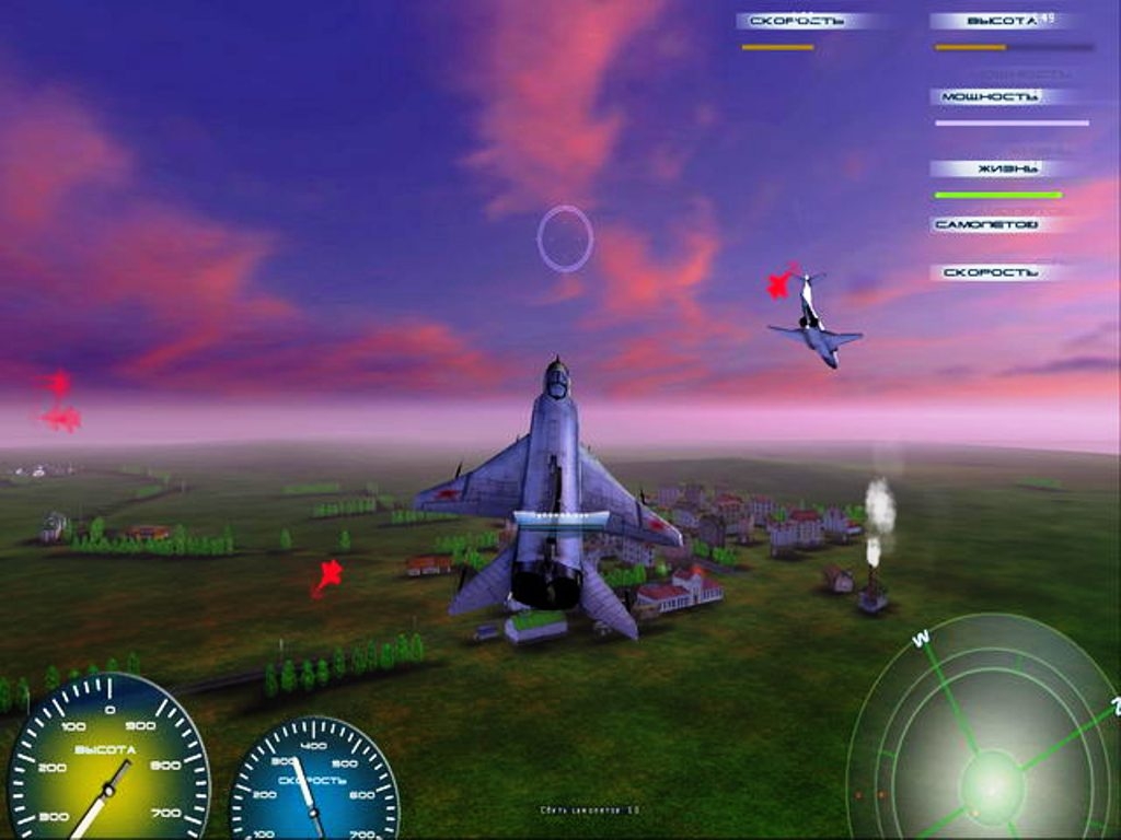 Скриншот из игры Герои неба: Холодная война под номером 1