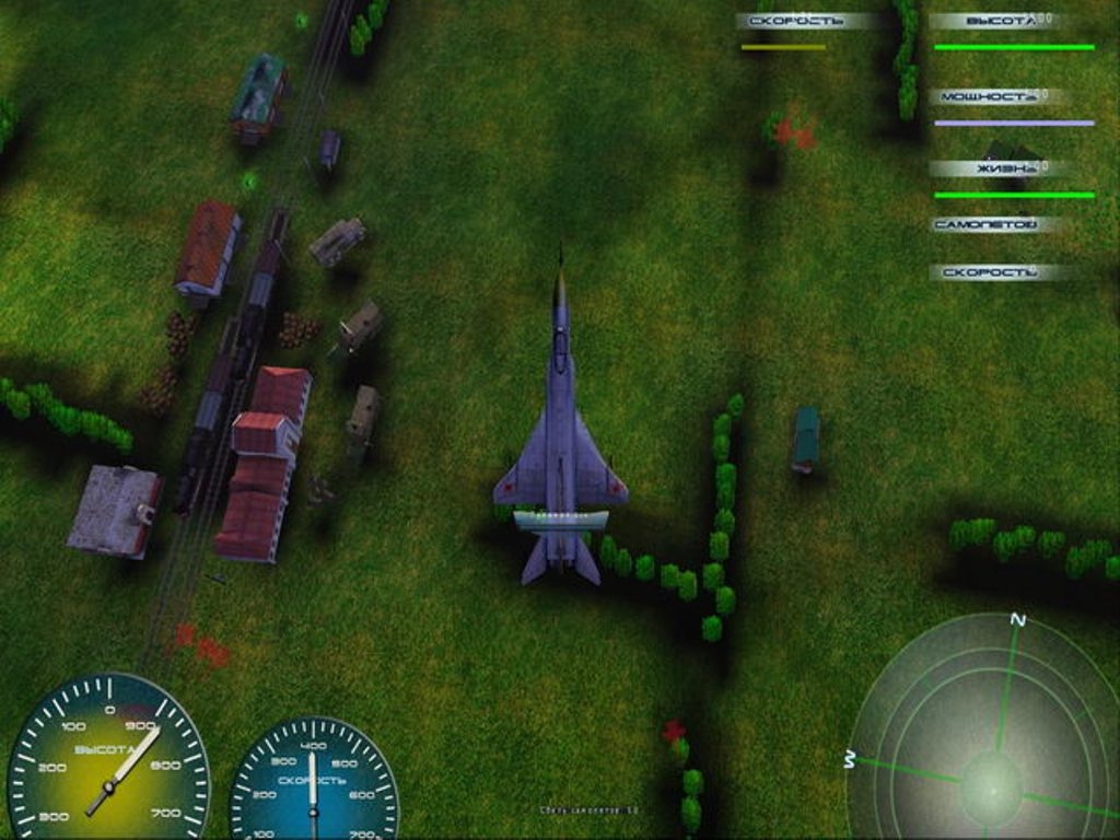 Скриншот из игры Герои неба: Холодная война под номером 2