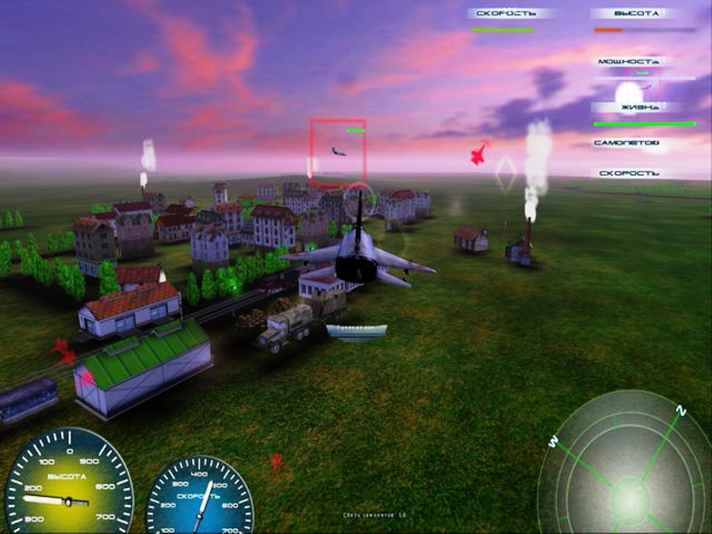 Скриншот из игры Герои неба: Холодная война под номером 4