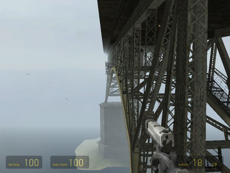 Скриншот из игры Half-Life 2: The Orange Box под номером 106