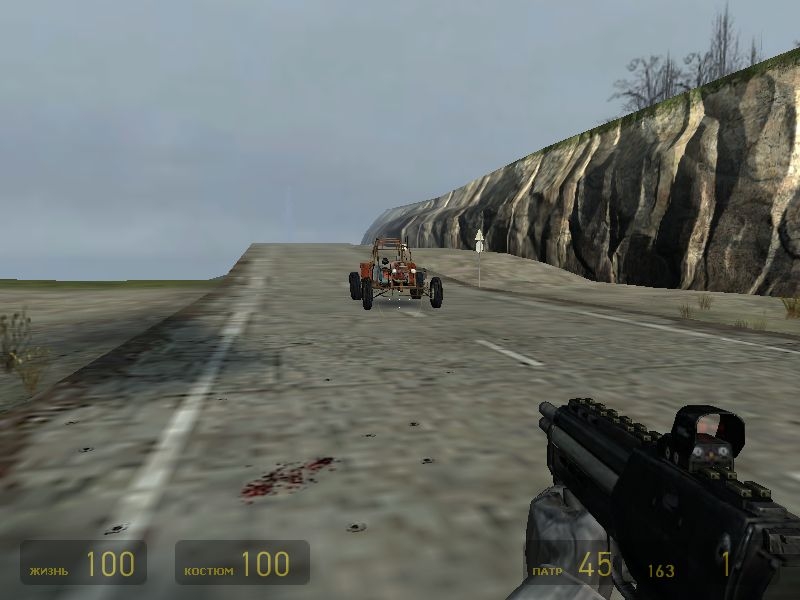Скриншот из игры Half-Life 2: The Orange Box под номером 111