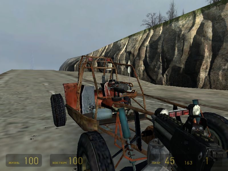 Скриншот из игры Half-Life 2: The Orange Box под номером 112