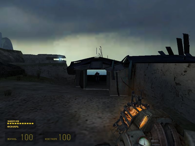 Скриншот из игры Half-Life 2: The Orange Box под номером 113