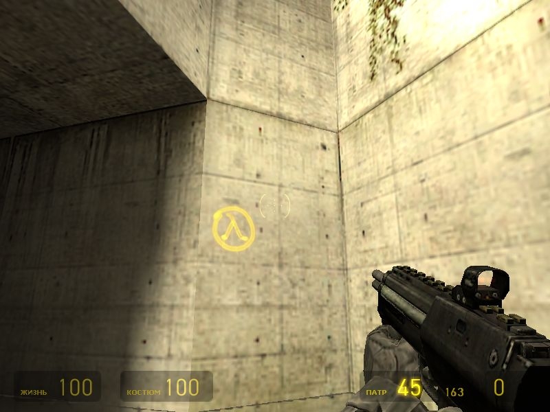 Скриншот из игры Half-Life 2: The Orange Box под номером 23