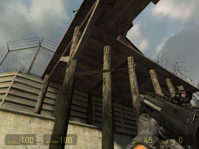 Скриншот из игры Half-Life 2: The Orange Box под номером 25