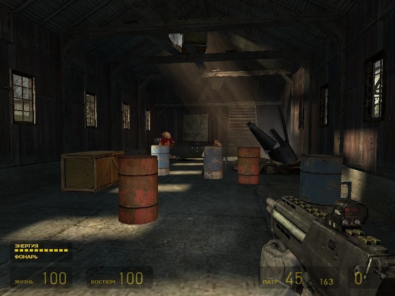 Скриншот из игры Half-Life 2: The Orange Box под номером 26