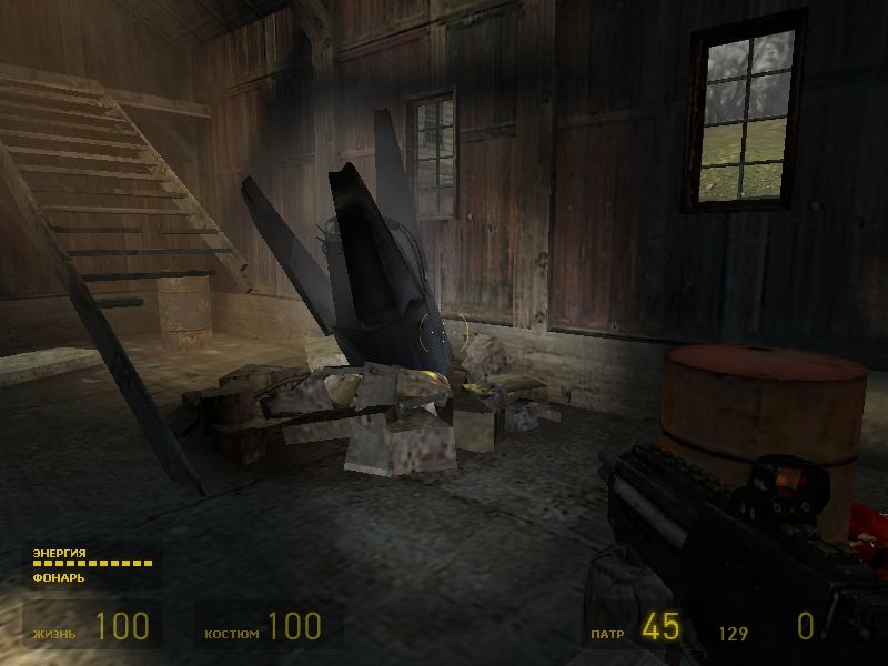 Скриншот из игры Half-Life 2: The Orange Box под номером 27