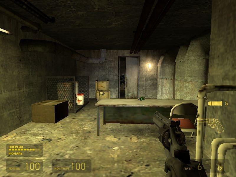 Скриншот из игры Half-Life 2: The Orange Box под номером 60