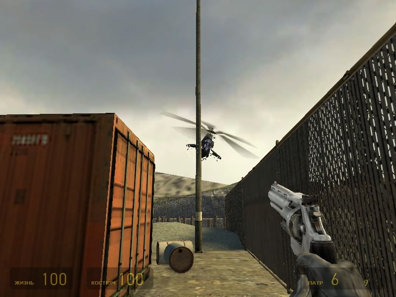 Скриншот из игры Half-Life 2: The Orange Box под номером 62